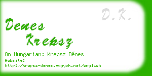 denes krepsz business card